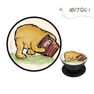 fBYj[LN^[^܂̃v[ POCOPOCO DNG-04 /͂Ȃ ̂т ʂȂ