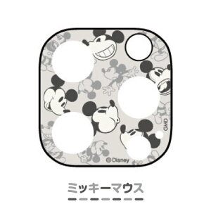 fBYj[LN^[AsNT[LN^[ iPhone14Pro/14ProMaxΉJJo[ DNG-37 /~bL[}EX `bvf[ 101C񂿂 ܂̃v[ gCEXg[[