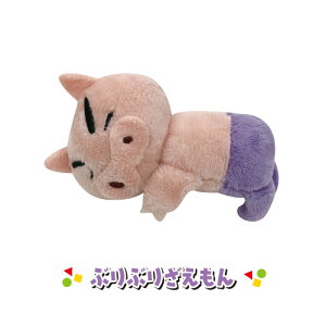 N񂿂 ₷Nbv K-3080 /񂿂 pW}񂿂 V Ђ܂ ԂԂ肴 {[