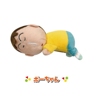 N񂿂 ₷Nbv K-3080 /񂿂 pW}񂿂 V Ђ܂ ԂԂ肴 {[