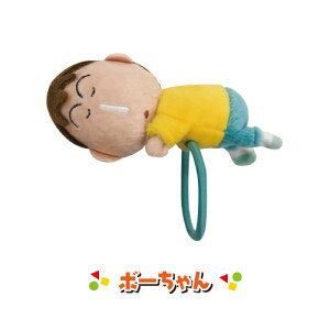 yԌN[|zzzN񂿂 ₷wAS K-3081 /񂿂 pW}񂿂 V Ђ܂ ԂԂ肴 {[