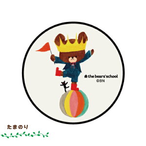 ܂̂ POCOPOCO KG-262 /Ajo[T[ ܂̂