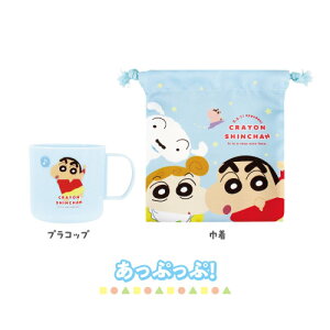 N񂿂 vRbv&ВZbg KS-552660 /ՂՁI `Rr[h