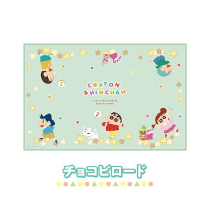 N񂿂 Ch`NX KS-553573 /ՂՁI `Rr[h