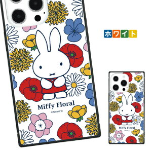 ~btB[ Miffy Floral iPhone13ProΉ XNGAKXP[X MF-276 / zCg lCr[