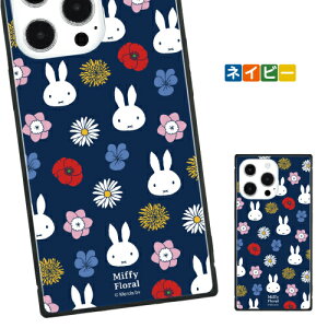 ~btB[ Miffy Floral iPhone13ProΉ XNGAKXP[X MF-276 / zCg lCr[