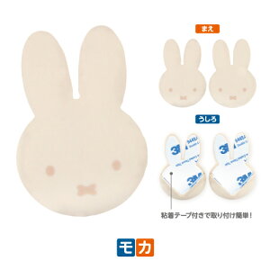 ~btB[ R[i[K[h MF-554512 /zCg J