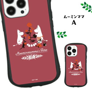 [~ iPhone13Pro Ή nCubhKXP[X MMN-99 / [~}}A [~}}B