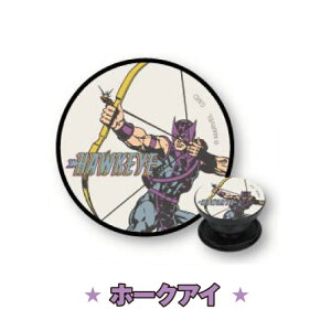 MARVEL^}[x POCOPOCO MV-186 /S LveEAJ ACA} nN \[ ubNEEBhE XpC_[} Fm t@R z[NAC ubNpT[ Ag}