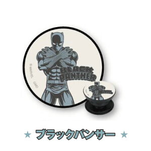 MARVEL^}[x POCOPOCO MV-186 /S LveEAJ ACA} nN \[ ubNEEBhE XpC_[} Fm t@R z[NAC ubNpT[ Ag}