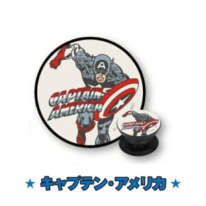 MARVEL^}[x POCOPOCO MV-186 /S LveEAJ ACA} nN \[ ubNEEBhE XpC_[} Fm t@R z[NAC ubNpT[ Ag}