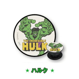 MARVEL^}[x POCOPOCO MV-186 /S LveEAJ ACA} nN \[ ubNEEBhE XpC_[} Fm t@R z[NAC ubNpT[ Ag}