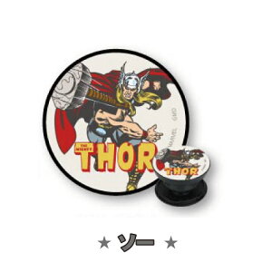 MARVEL^}[x POCOPOCO MV-186 /S LveEAJ ACA} nN \[ ubNEEBhE XpC_[} Fm t@R z[NAC ubNpT[ Ag}