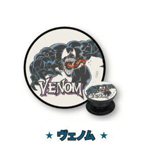 MARVEL^}[x POCOPOCO MV-186 /S LveEAJ ACA} nN \[ ubNEEBhE XpC_[} Fm t@R z[NAC ubNpT[ Ag}