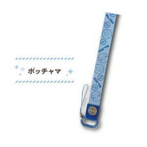 �|�P�b�g�����X�^�[ �l�b�N�X�g���b�v POKE-959 /�Q���K�[ ���^���� �J�r�S�� �|�b�`���} �~�~�b�L��