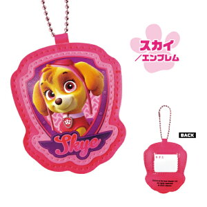 pEEpg[ l[z_[}XRbg PP-554150 /`FCX^Gu }[V^Gu XJC^Gu W^Gu