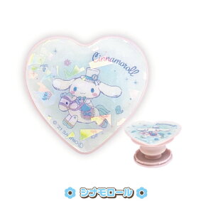 TILN^[Y _CJbgPOCOPOCO zO SANG-179 /n[LeB }CfB N~ LL ||v Vi[ |`bR