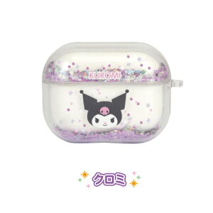 サンリオキャラクターズ AirPods Pro 対応 トゥインクルケース SANG-233 /ハローキティ マイメロディ クロミ シナモロール ポチャッコ ハンギョドン