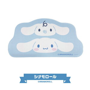 TILN^[Y _CJbgfXN}bg SANG-484 /n[LeB }CfB N~ Vi[ |`bR nMh