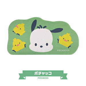 TILN^[Y _CJbgfXN}bg SANG-484 /n[LeB }CfB N~ Vi[ |`bR nMh