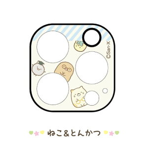 ݂R炵 iPhone13Pro/13ProMaxΉ JJo[ SMK-116 /˂Ƃ񂩂 Ƃ؂񂬂񁕂낭