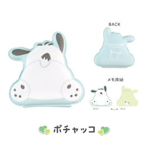 yԌN[|zzzTI ՂɂՂɂ胁 SR-554367 /N~ Vi[ |`bR ||v