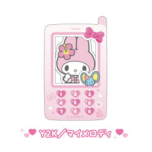 yԌN[|zzzTI P[^Ct[XebJ[Zbg SR-554639 /Y2K n[LeB }CfB N~ Vi[ ||v |`bR