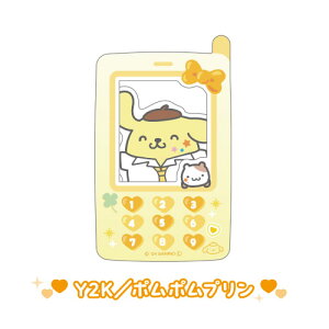 yԌN[|zzzTI P[^Ct[XebJ[Zbg SR-554639 /Y2K n[LeB }CfB N~ Vi[ ||v |`bR