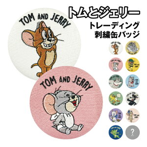 gƃWF[ g[fBOhJʃobW TJ-5542539 / Ȃ܂ S12