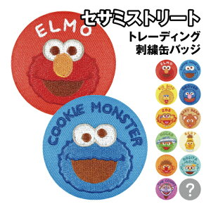 ZT~Xg[g g[fBOhJʃobW SS-5542752NA / Ȃ܂ S12