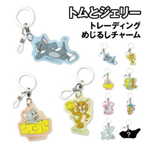 gƃWF[ g[fBO߂邵`[ TJ-5541637TJ / S8