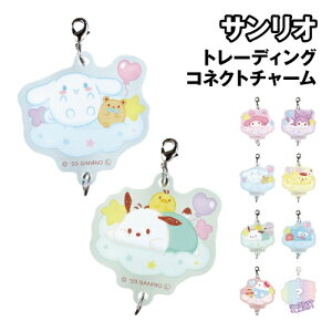 TI g[fBORlNg`[ SR-5541654OS /  S8