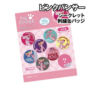 sNpT[ V[NbghJʃobW 60N PN-5547058PN / S8