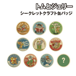 gƃWF[ V[NbgNtgʃobW TJ-5547249CC / S10