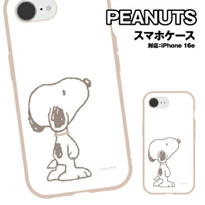  s[ibc IIIIfit iPhone16eΉP[X SNGG-119A / Xk[s[