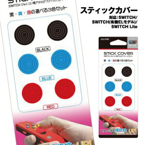 jeh[ XCb`pAiO XeBbNJo[ Nintendo Switchp ALG-NSASC / 3FZbg WCRAiOXeBbNJo[ XeBbNpVRNbV 쐫Abv یE~