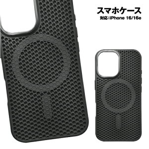 iPhone16/16eΉV[X[P[X MagSafeΉ ALG-I1601BK / ubN bVP[X ʋC \tgP[X