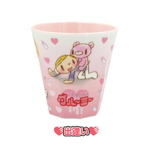 O`~` ~Jbv 8202-866-7 /W o O[~[