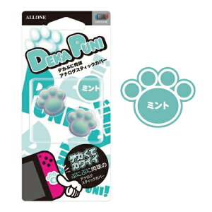 jeh[ XCb`pfJՂɃAiOXeBbNJo[ ɂイVer ALG-NSDPA /~g oCIbg sN ubN Nintendo Switch SwitchL@ELf SwitchLite WCRAiOXeBb