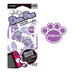 �j���e���h�[ �X�C�b�`�p�f�J�ՂɃA�i���O�X�e�B�b�N�J�o�[ �ɂ����イVer ALG-NSDPA /�~���g �o�C�I���b�g �s���N �u���b�N Nintendo Switch Switch�L�@EL���f�� SwitchLite �W���C�R���A�i���O�X�e�B�b