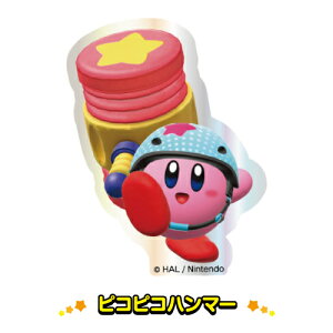 ̃J[rB LX^XebJ[(1P) BKBY-20 / r[ x A[eBXg Jb^[ hN^[ [[ RbN XpC_[ EBbv ~[ jW { sRsRn}[ \[h hS