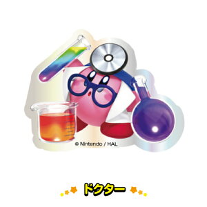 ̃J[rB LX^XebJ[(1P) BKBY-20 / r[ x A[eBXg Jb^[ hN^[ [[ RbN XpC_[ EBbv ~[ jW { sRsRn}[ \[h hS