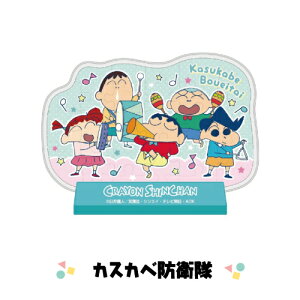 N񂿂 JuZX^fB CC-ST011-2 / 쌴 JXJxhq WO\[pY X^h