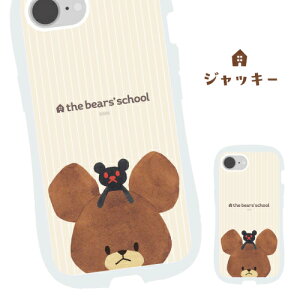  ܂̂ iPhone16eΉ NX^NAP[X KG-315 / WbL[ WbL[&fCrbh ACXN[