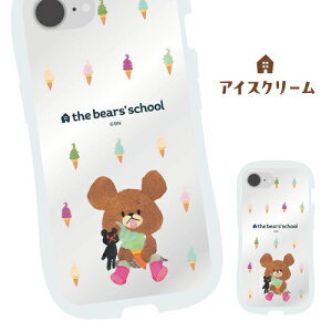  ܂̂ iPhone16eΉ NX^NAP[X KG-315 / WbL[ WbL[&fCrbh ACXN[