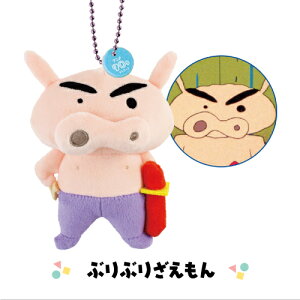 N񂿂 90'sʂ݃}XRbg KS-554621 /񂿂 V ԂԂ肴