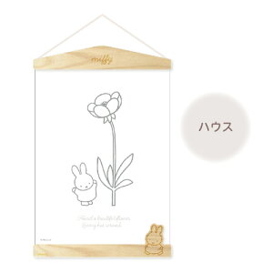  ~btB[ |X^[nK[ MF-554501A / nEX yCg