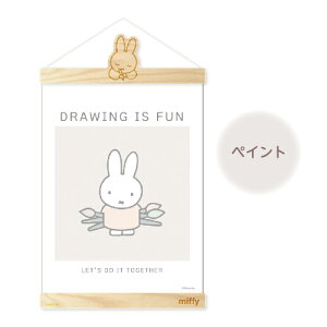  ~btB[ |X^[nK[ MF-554501A / nEX yCg