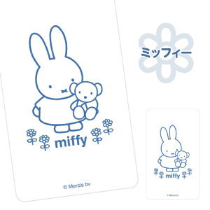 ミッフィー スマ冷え Premium MF-557 /ミッフィー ミッフィー&ボリス