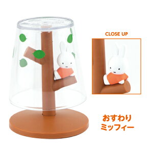 ~btB[ ~jRbv&X^h MF-8273-86 / ~btB[ {X